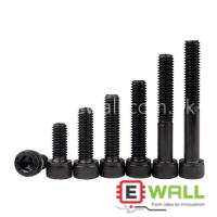 M3*12 Hex Socket Head Cap Screw Full Thread Black Alloy Steel Grade 12.9
