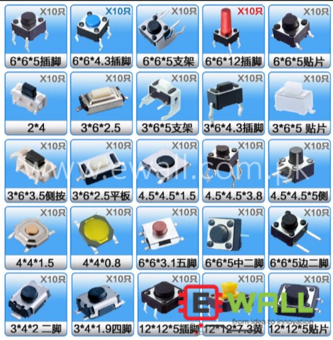 Push Button / Tact Switch 24 Types Each Type is 10pcs, Total 240pcs