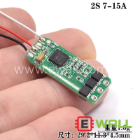 2S 7A-15A ESC Micro Ultra Light ESC 1.6g for Model/Toy Drone Aircraft brushless ESC  without BEC