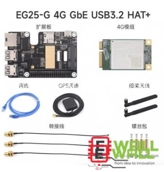 EG25-G based 4G Network Communication Module with GPS antenna for Raspberry Pi 5 PCIe to MiniPCIe IoT -Waveshare