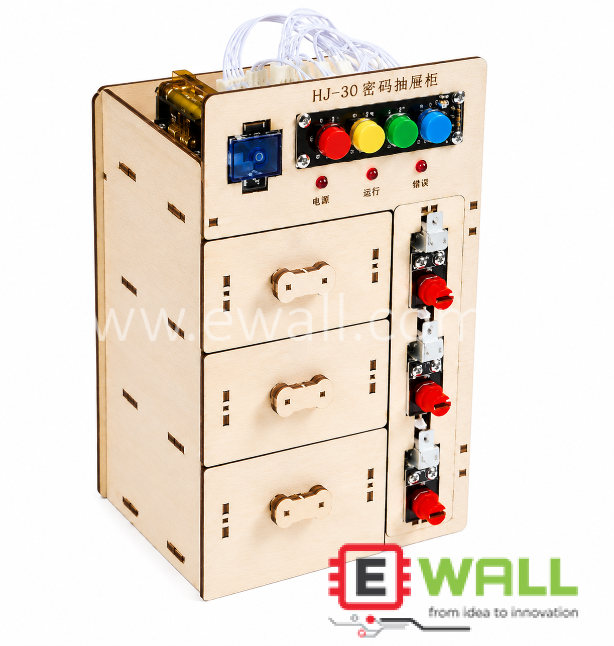 DIY Educational Electronic Password Lock Model Kit _ For Arduino UNO Compatible Expension Board _ for Kids Project