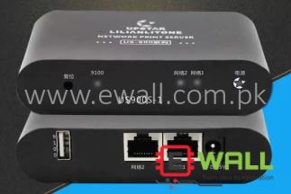 UPSTAR Lilianlitone US900S-1 Network Print Server USB Printer Sharing Device Ethernet LAN Print and Scan Server (Without Antenna)