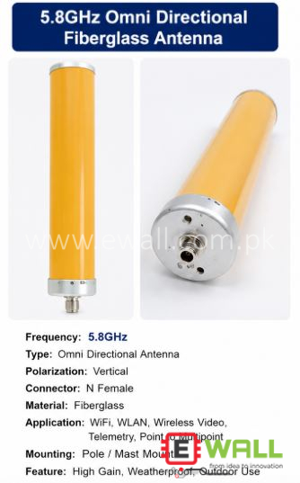 5.8GHz High Gain Omni directional Fiberglass Antenna N Female Outdoor Wireless Communication Antenna (Used Item)